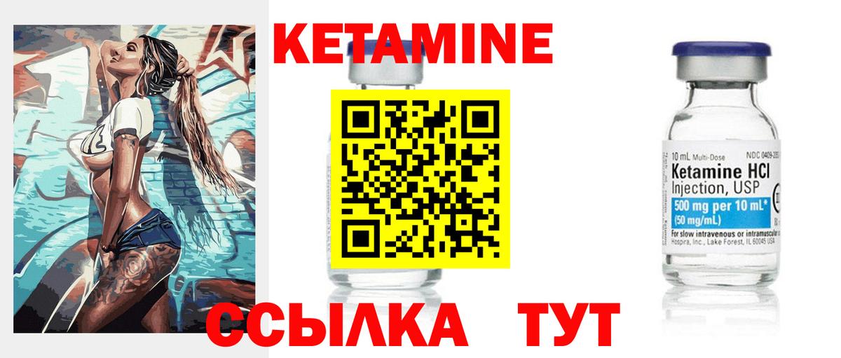 A-PVP Менделеевск