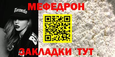 ПСИЛОЦИБИНОВЫЕ ГРИБЫ Заволжье
