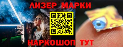 герыч Заводоуковск