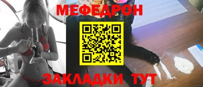 гашик Жуковский
