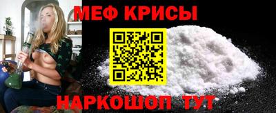 герыч Заводоуковск