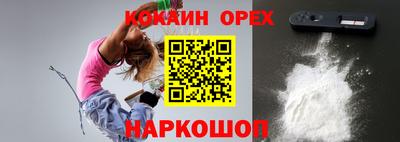 герыч Заводоуковск