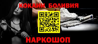 гашик Жуковский