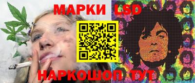 герыч Заводоуковск