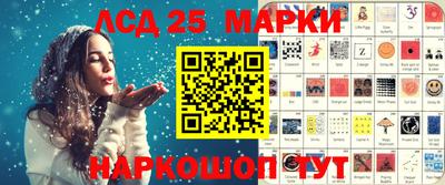 герыч Заводоуковск