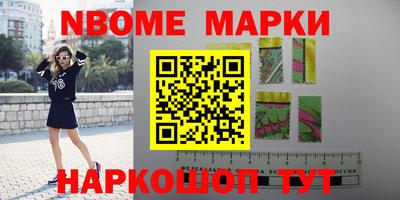 герыч Заводоуковск