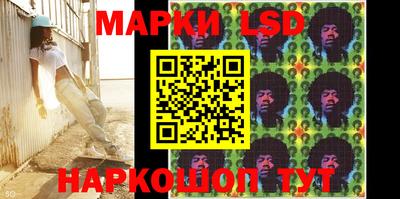 гашик Жуковский