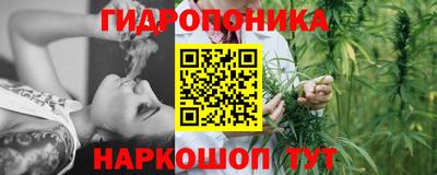 герыч Заводоуковск