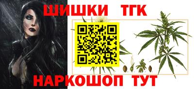 ПСИЛОЦИБИНОВЫЕ ГРИБЫ Заволжье