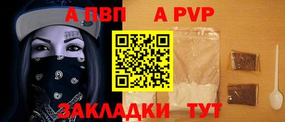 гашик Жуковский