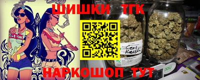 гашик Жуковский