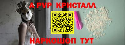 ПСИЛОЦИБИНОВЫЕ ГРИБЫ Заволжье