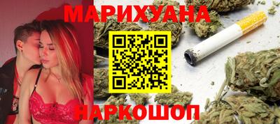 герыч Заводоуковск