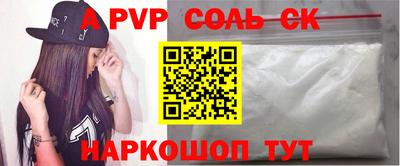 ПСИЛОЦИБИНОВЫЕ ГРИБЫ Заволжье