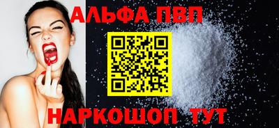 ПСИЛОЦИБИНОВЫЕ ГРИБЫ Заволжье