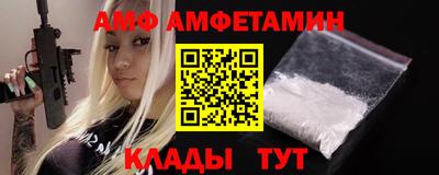 герыч Заводоуковск