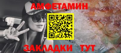 ПСИЛОЦИБИНОВЫЕ ГРИБЫ Заволжье