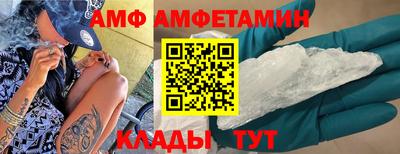 герыч Заводоуковск