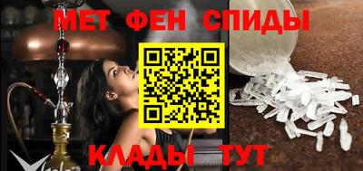герыч Заводоуковск