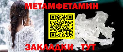 ПСИЛОЦИБИНОВЫЕ ГРИБЫ Заволжье