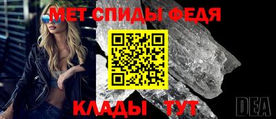 ПСИЛОЦИБИНОВЫЕ ГРИБЫ Заволжье