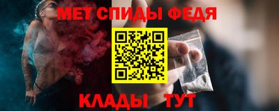 гашик Жуковский