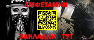 ПСИЛОЦИБИНОВЫЕ ГРИБЫ Заволжье
