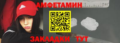 ПСИЛОЦИБИНОВЫЕ ГРИБЫ Заволжье