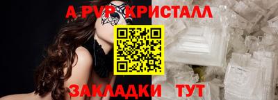 ПСИЛОЦИБИНОВЫЕ ГРИБЫ Заволжье