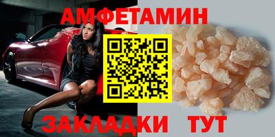 ПСИЛОЦИБИНОВЫЕ ГРИБЫ Заволжье
