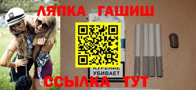 ПСИЛОЦИБИНОВЫЕ ГРИБЫ Заволжье