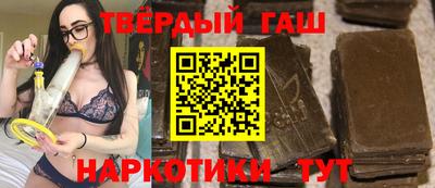 ПСИЛОЦИБИНОВЫЕ ГРИБЫ Заволжье