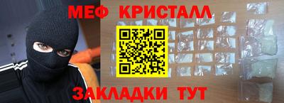 ПСИЛОЦИБИНОВЫЕ ГРИБЫ Заволжье