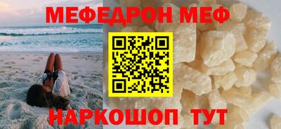 ПСИЛОЦИБИНОВЫЕ ГРИБЫ Заволжье